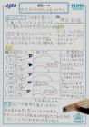 2023okayama27.jpg